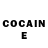 КЕТАМИН ketamine Wallace Gomes