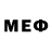 МЕФ кристаллы Humbug