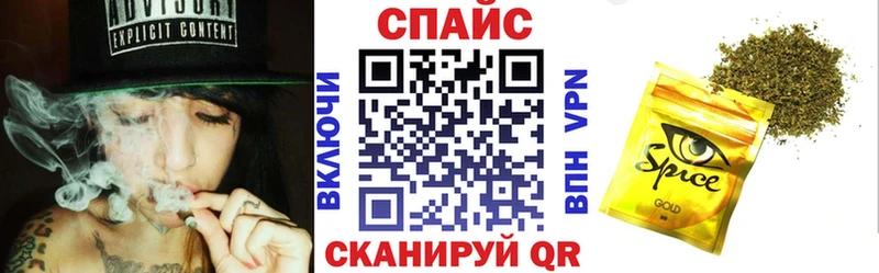 сколько стоит  OMG онион  БУТИРАТ BDO  Вологда 