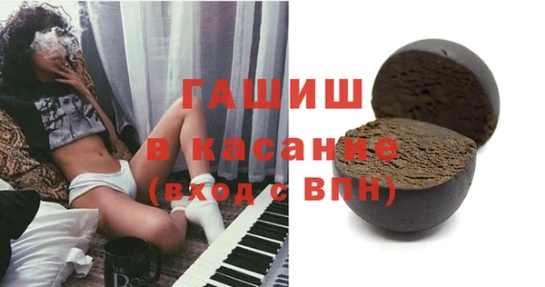 герыч Алексеевка