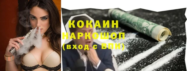 меф VHQ Абдулино