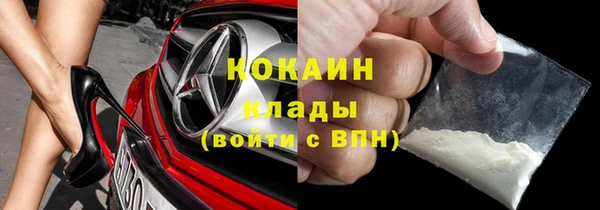 меф VHQ Абдулино