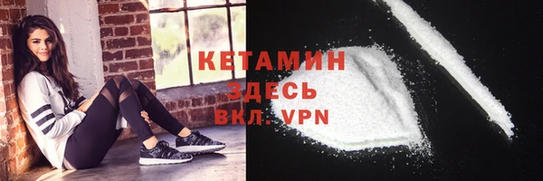 соль ск Алзамай