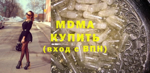 герыч Алексеевка