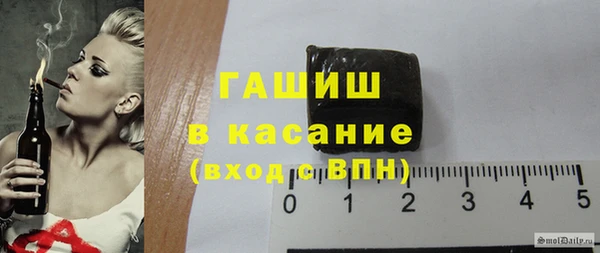соль ск Алзамай