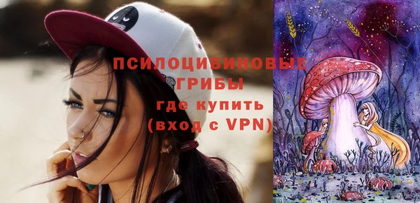 меф VHQ Абдулино