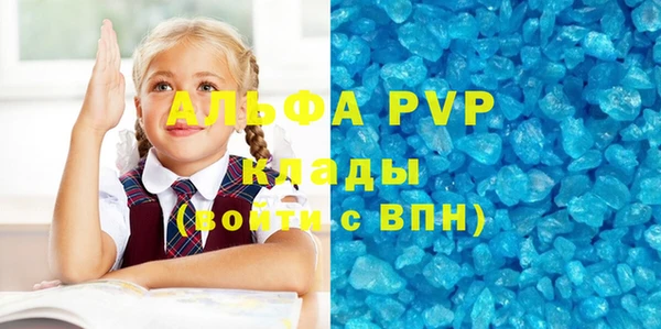герыч Алексеевка