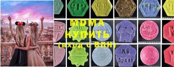 соль ск Алзамай