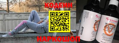 каннабис Донецк