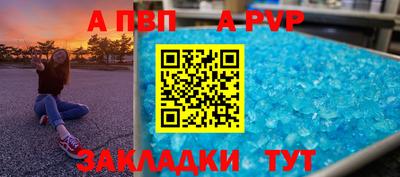 хмурый Дубна