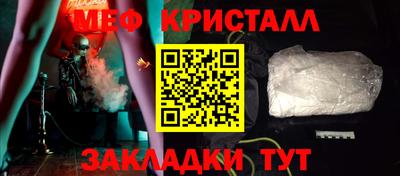 каннабис Донецк