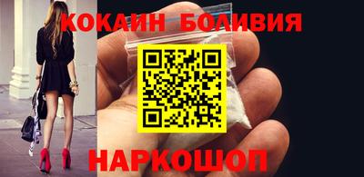 каннабис Донецк