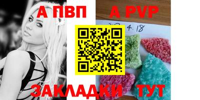 хмурый Дубна