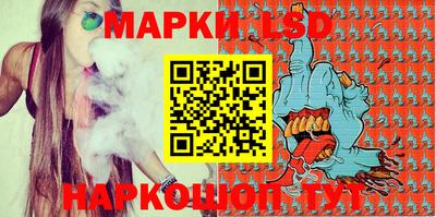 наркотики Донской