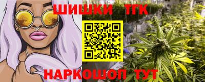 наркотики Донской