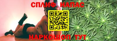 наркотики Донской