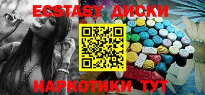 дистиллят марихуана Усть-Джегута
