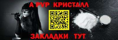 хмурый Дубна