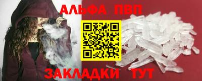 хмурый Дубна