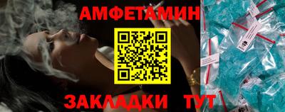 хмурый Дубна