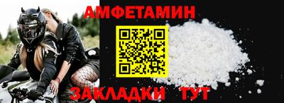 хмурый Дубна