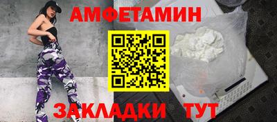 каннабис Донецк