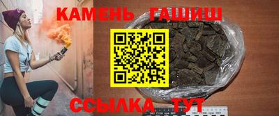 наркотики Донской