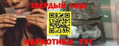 наркотики Донской