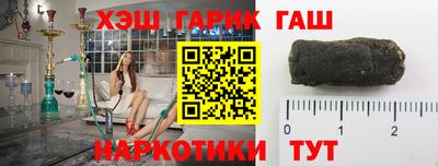 наркотики Донской