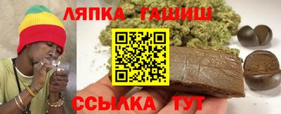 наркотики Донской