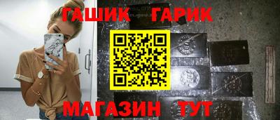 наркотики Донской