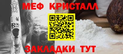 наркотики Донской