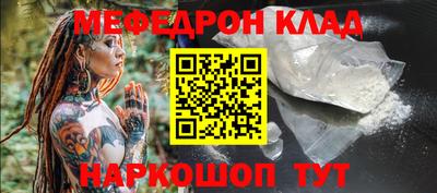 кокс Уссурийск