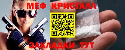 наркотики Донской