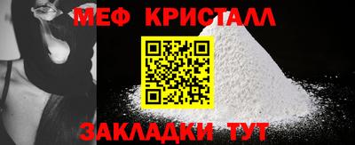 наркотики Донской