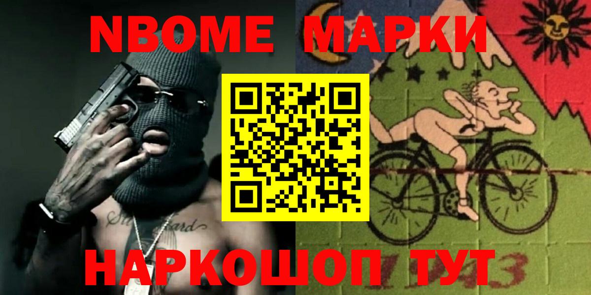 Вологда  Лсд 25 экстази кислота  LSD-25 экстази кислота  Вход с VPN 